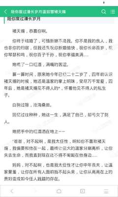 爱游戏官方网站入口